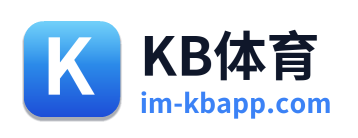 KB体育